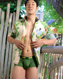 UNDERSTAND<br>TRUNK / U5623<br>(JUNGLE GREEN)