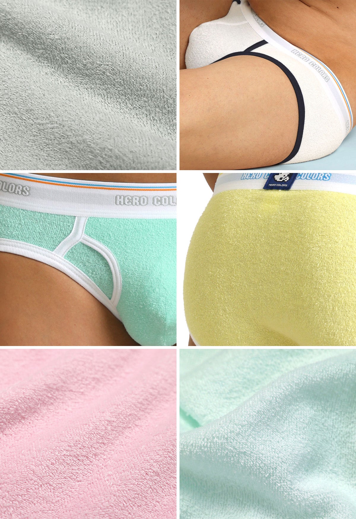 HEROCOLORS｜HERO-BRT-BIKINI｜低腰三角(無開口)-毛巾布
