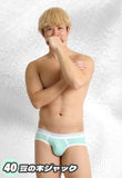 HEROCOLORS<br>HERO-BRT-BIKINI<br>Bikini BRIEF