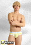 HEROCOLORS<br>HERO-BRT-BIKINI<br>Bikini BRIEF