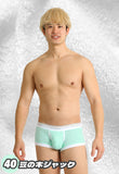 HEROCOLORS<br>HERO-BRT-TRUNK<br>Open-Front TRUNK
