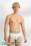 HEROCOLORS<br>HERO-BRT-BRIEF<br>Open-Front BRIEF