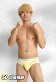 HEROCOLORS<br>HERO-BRT-BRIEF<br>Open-Front BRIEF
