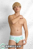 HEROCOLORS<br>HERO-BRT-CLASSIC<br>Classic BRIEF