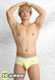 HEROCOLORS<br>HERO-BRT-CLASSIC<br>Classic BRIEF
