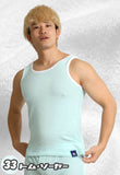 HEROCOLORS<br>HERO-BRT-TANKTOP<br>Skin-friendly TANKTOP