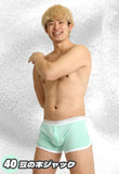 HEROCOLORS<br>HERO-BRT-TRUNK<br>Open-Front BOXER